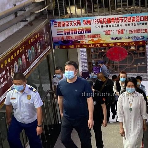 大厦保安索降盗窃亿元玉石案：法律严惩与行业警示